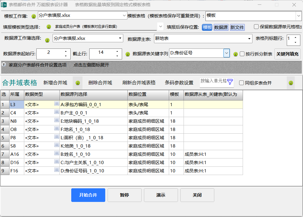 c468acf6-ac19-429f-af34-e87723f778b6.png
